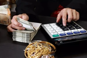 ezgif-334ea14018bc8197