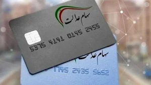 ezgif-3ef613ff8a549b01